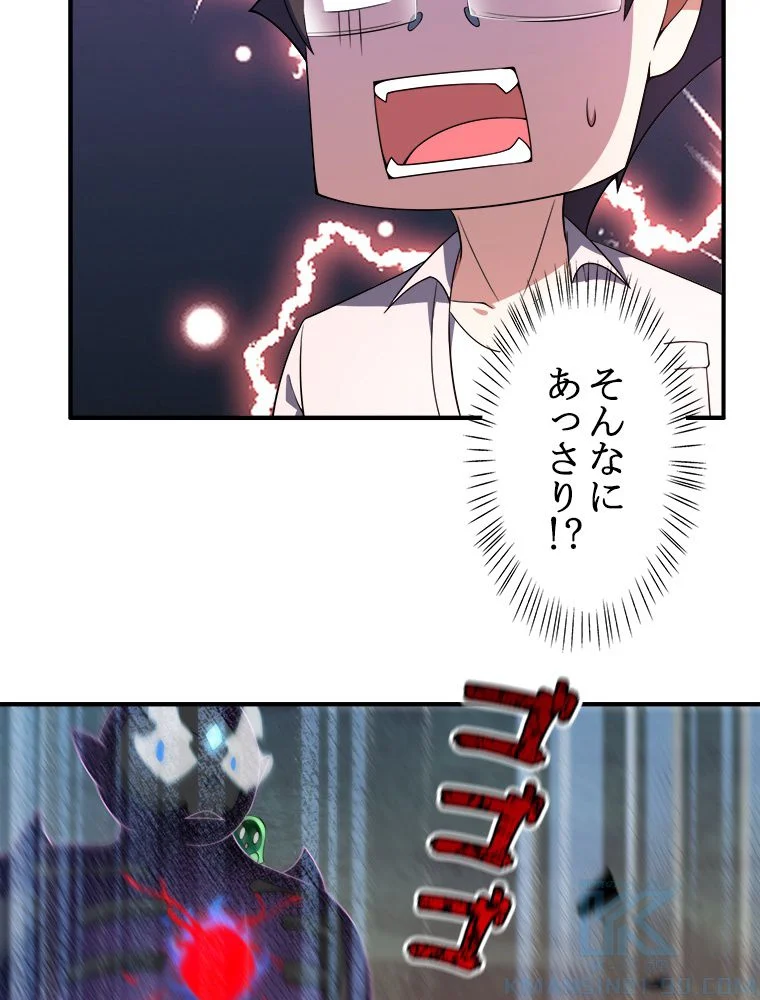 P56