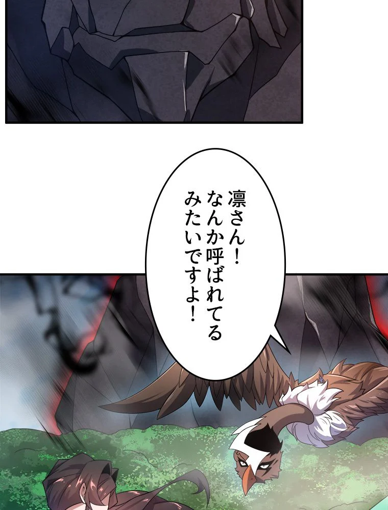 P64