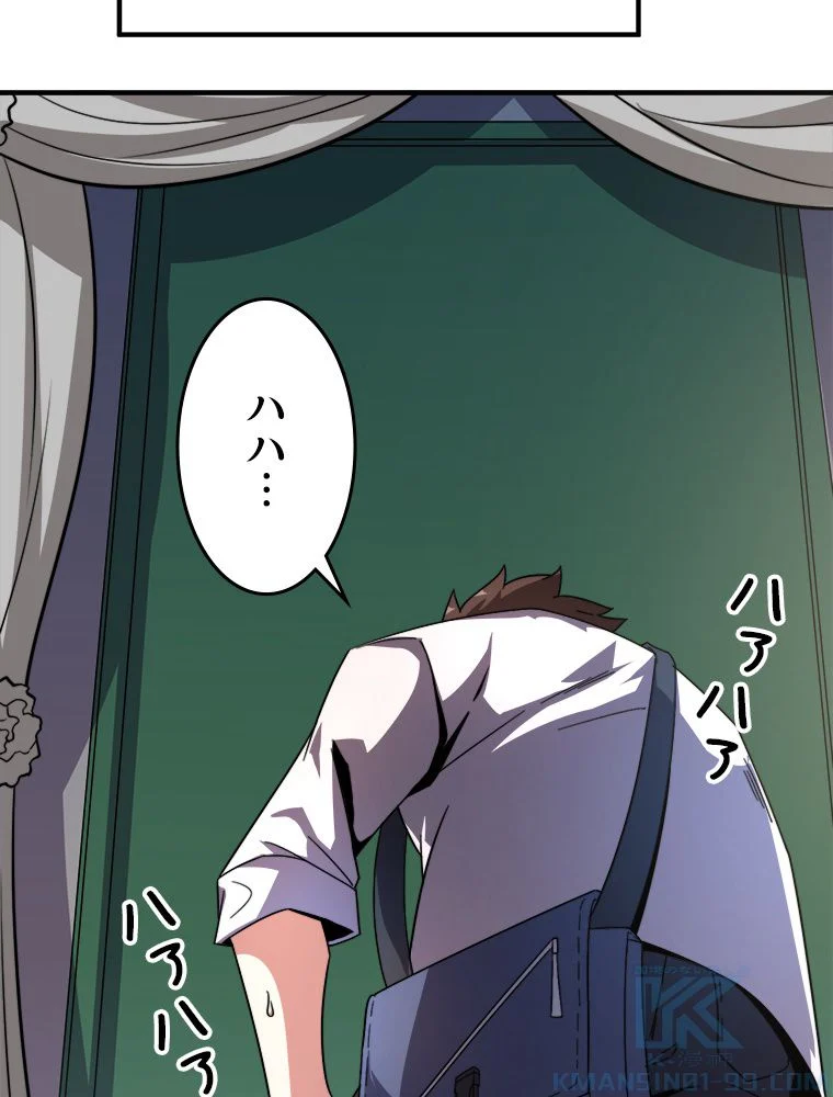 P41