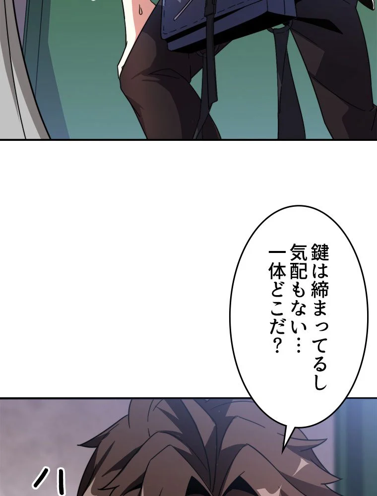 P42