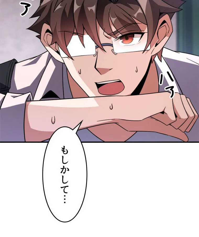 P43
