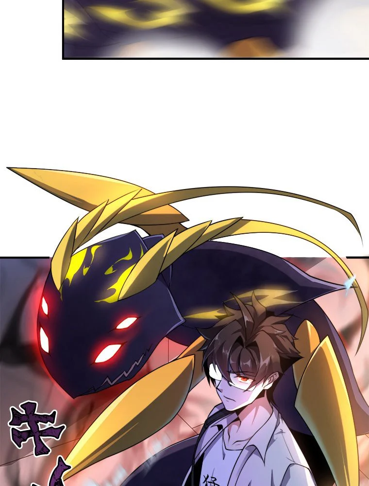 P49