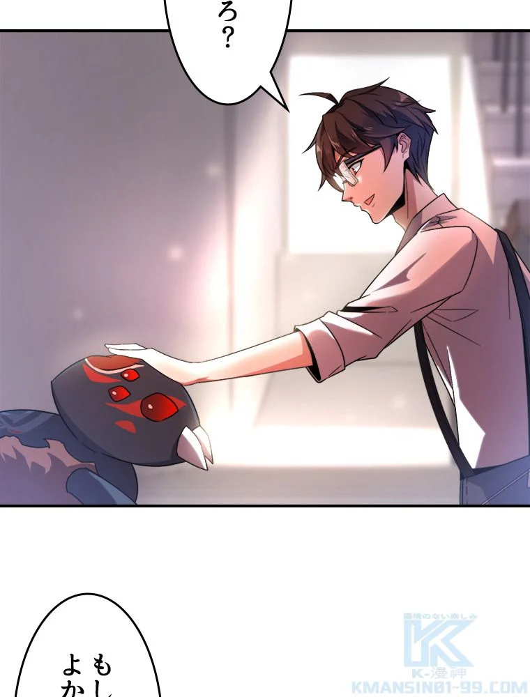 P59