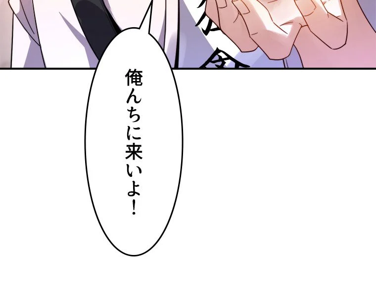P61