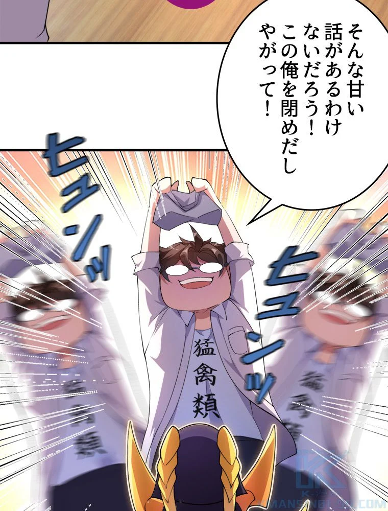 P41