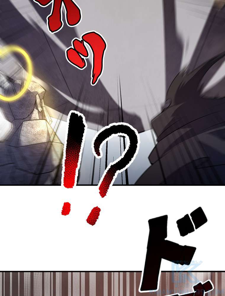 P49