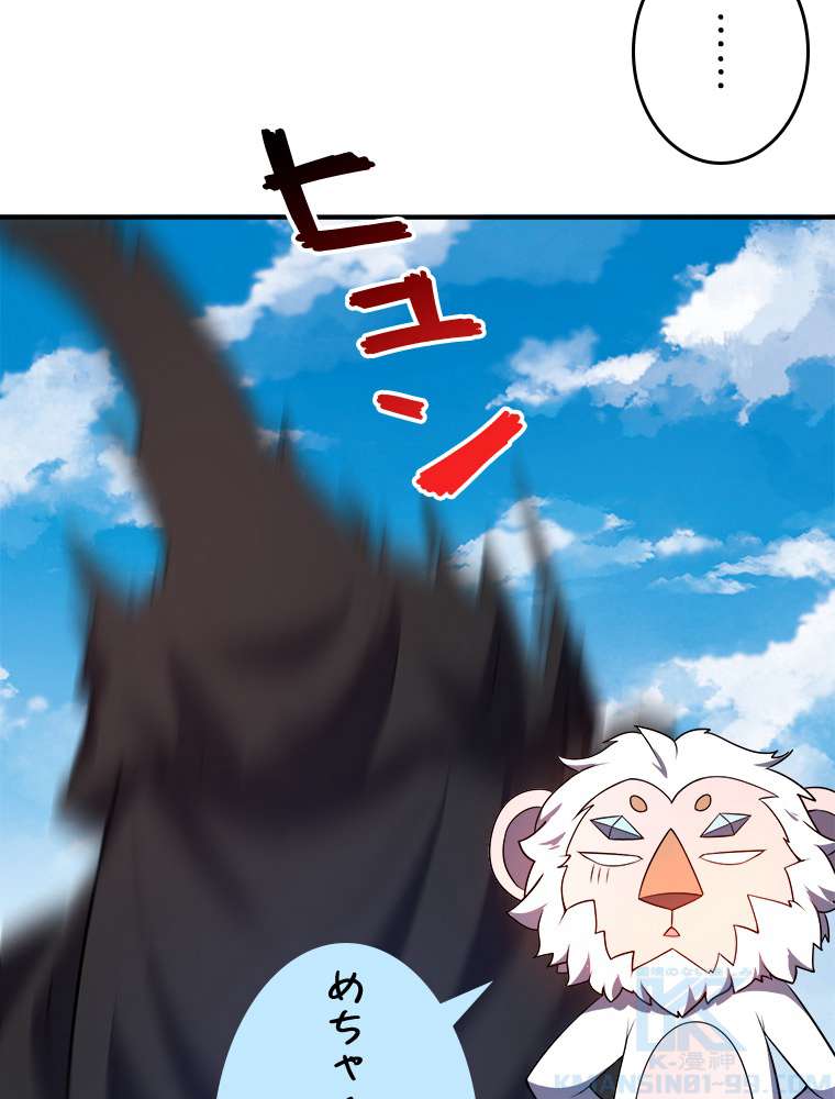 P52