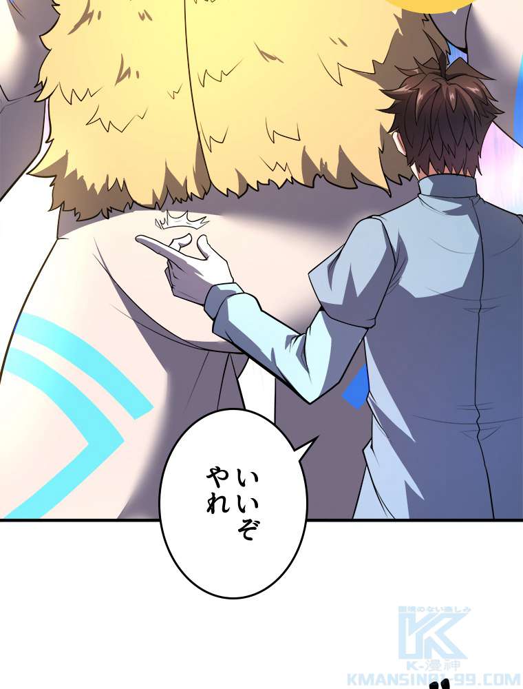 P58