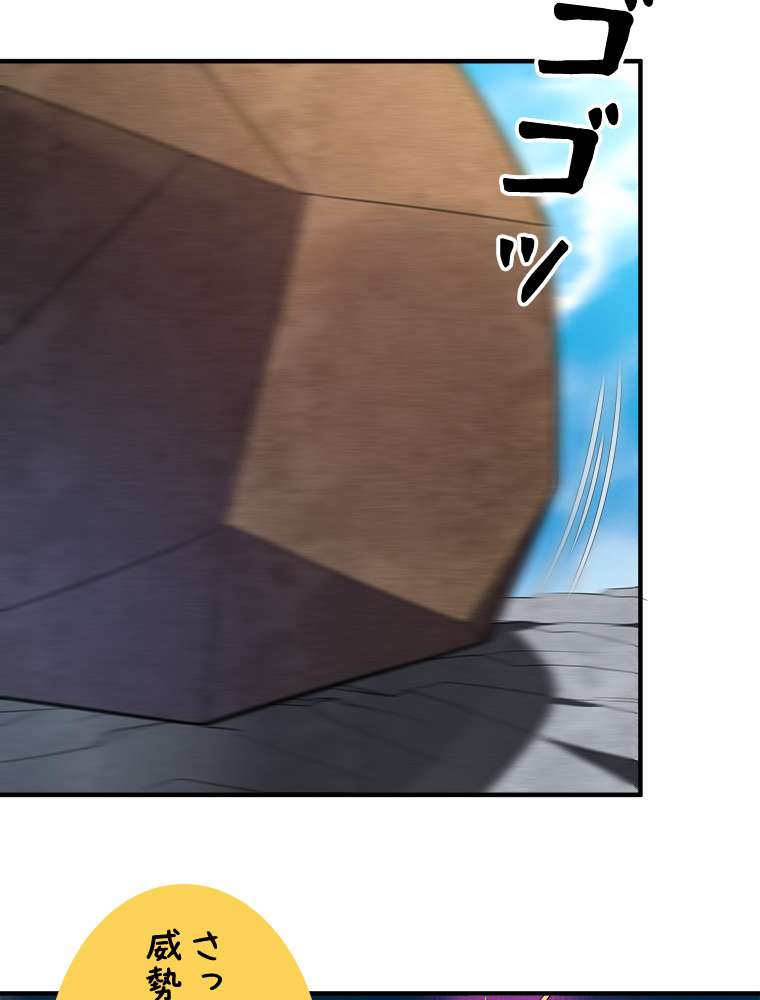 P59