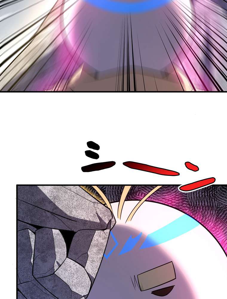 P63