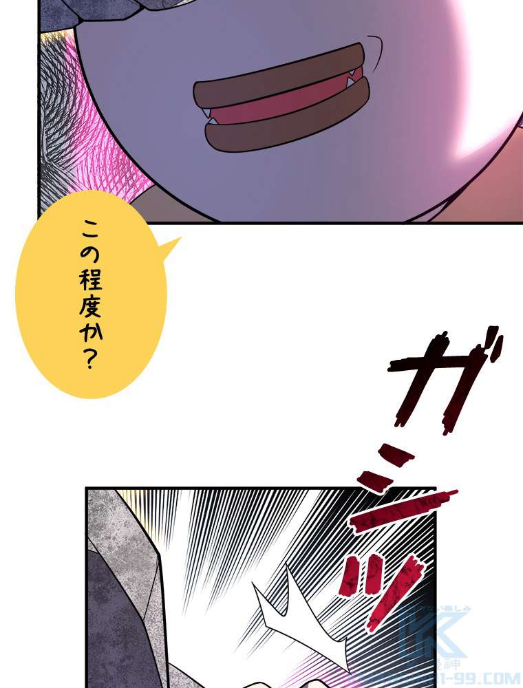 P64