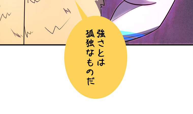 P69