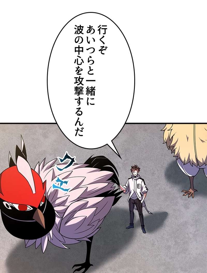 P48