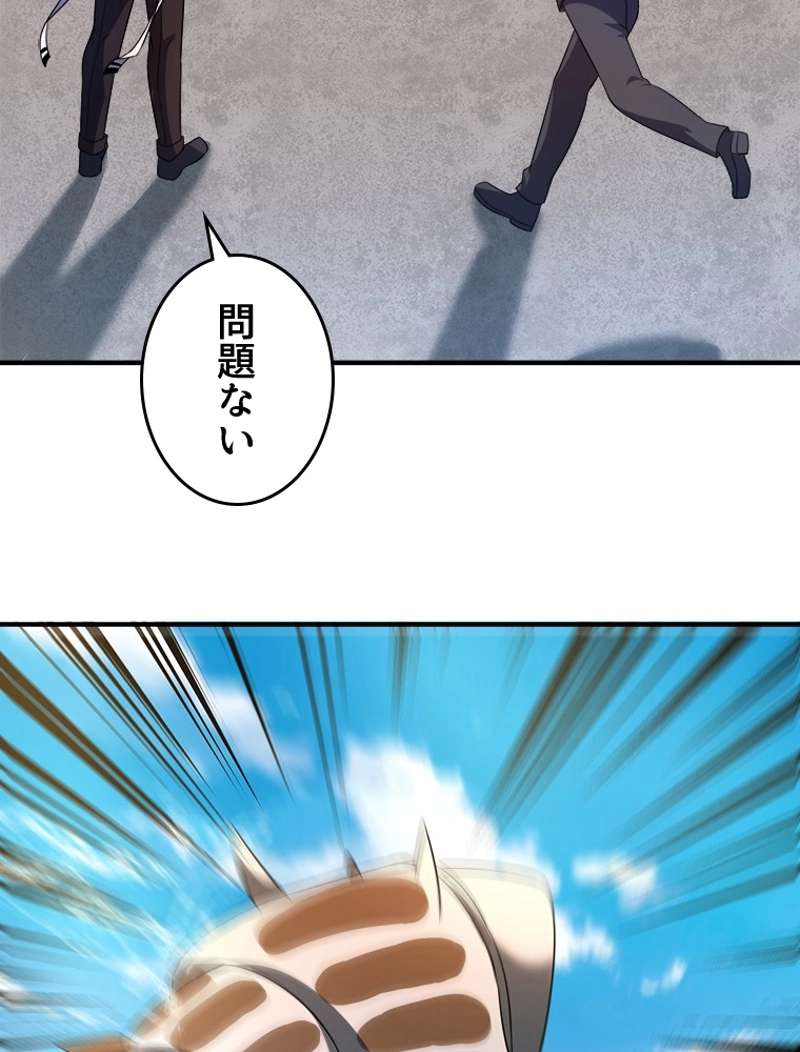 P57