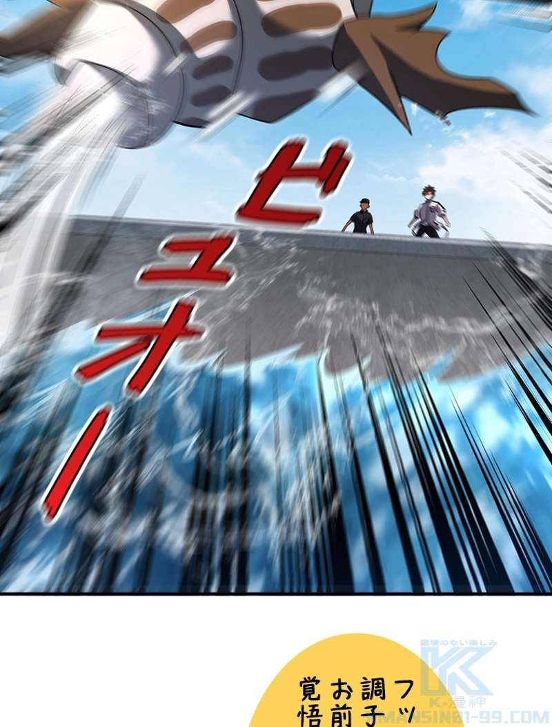 P58