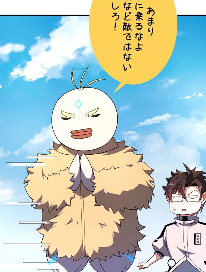 P59