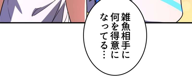 P68