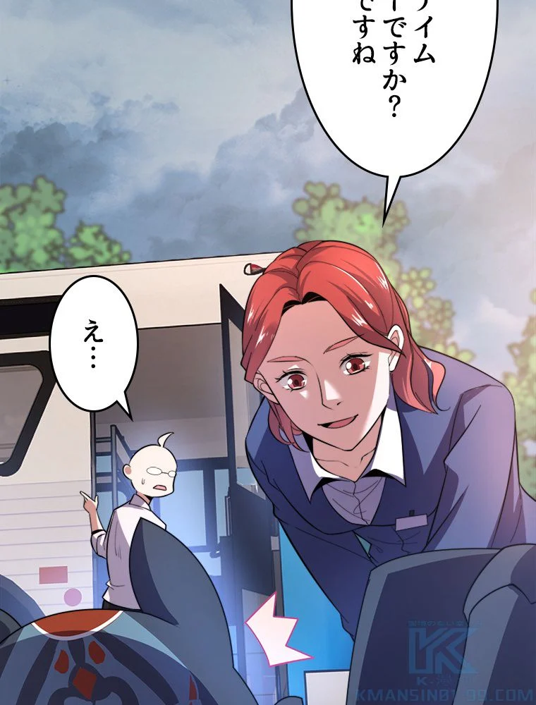 P41