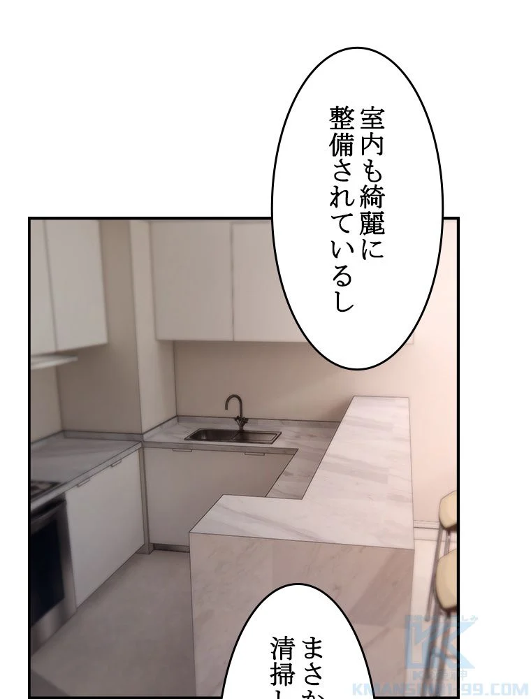 P59