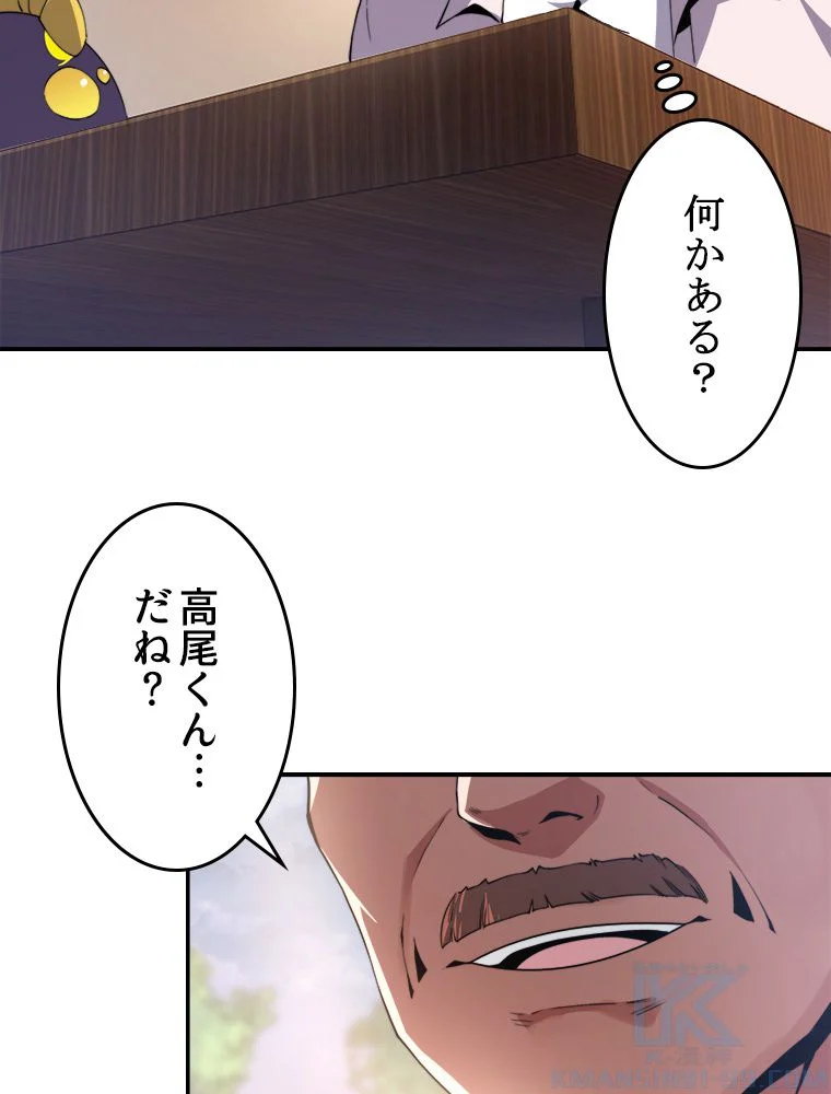 P62
