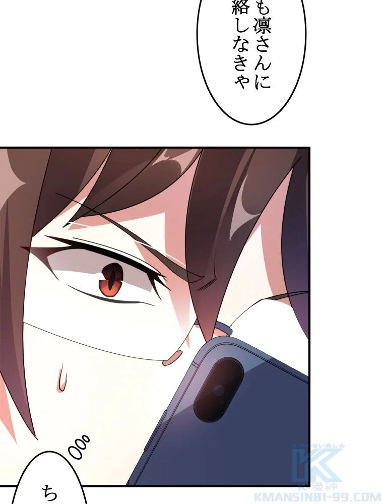 P59
