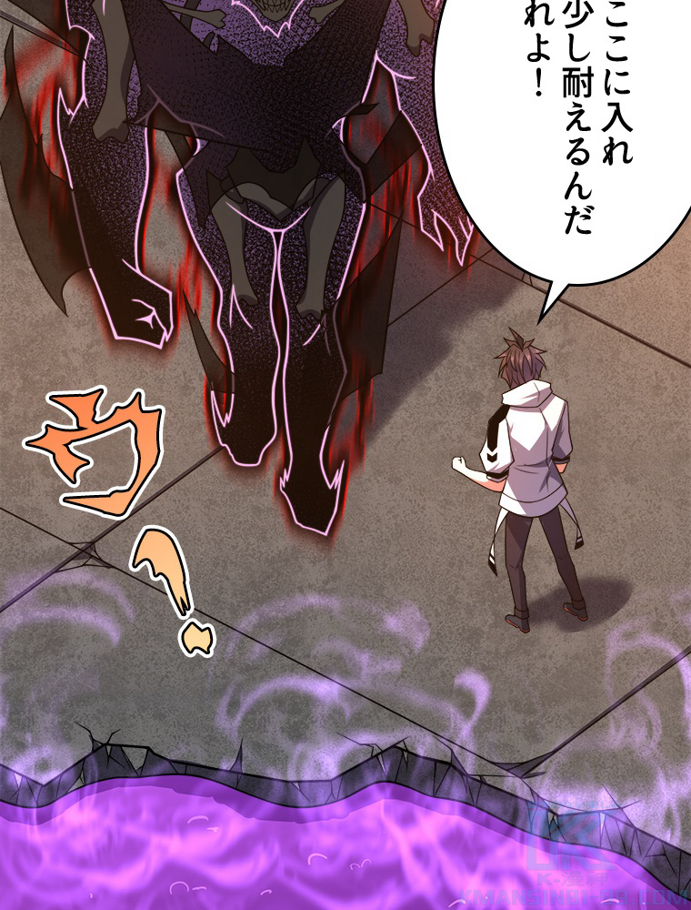 P58