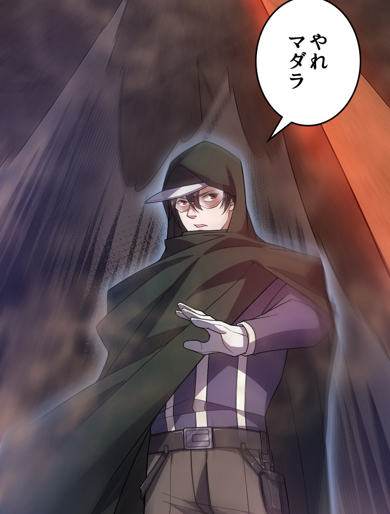 P65