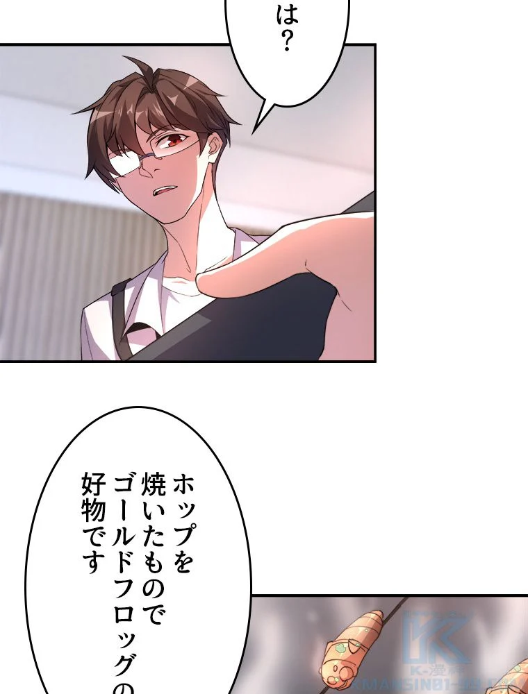 P53