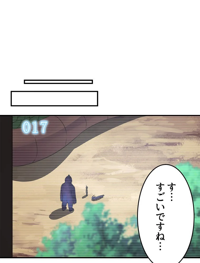 P67