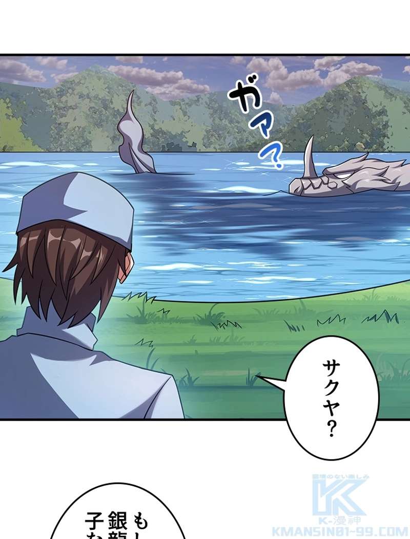 P37