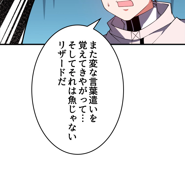 P56