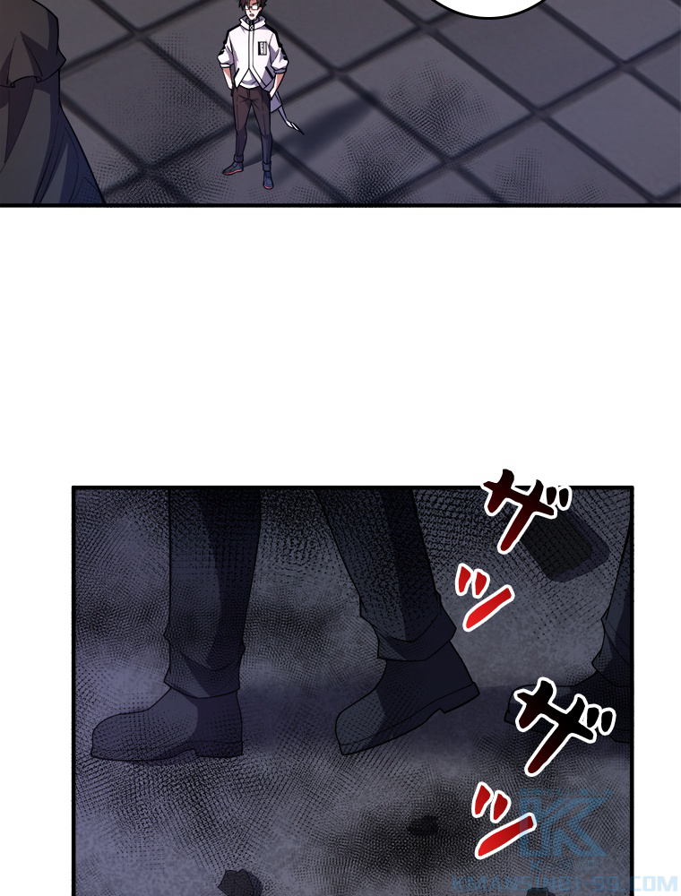 P58