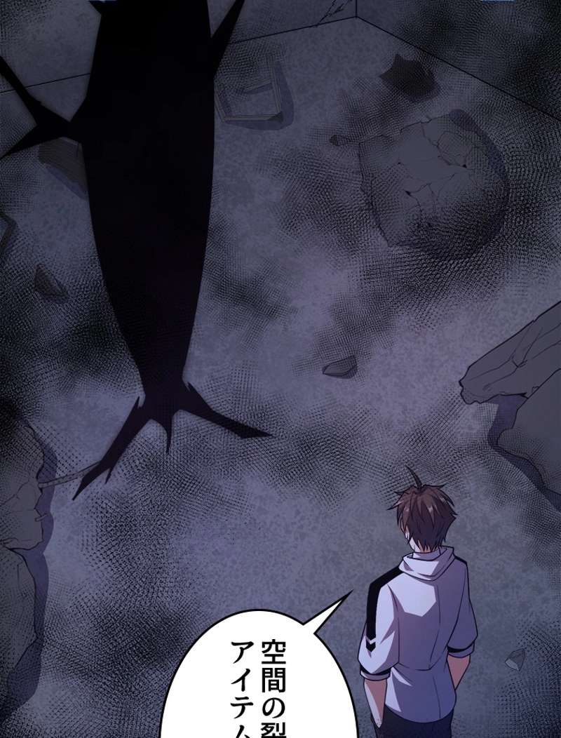 P60