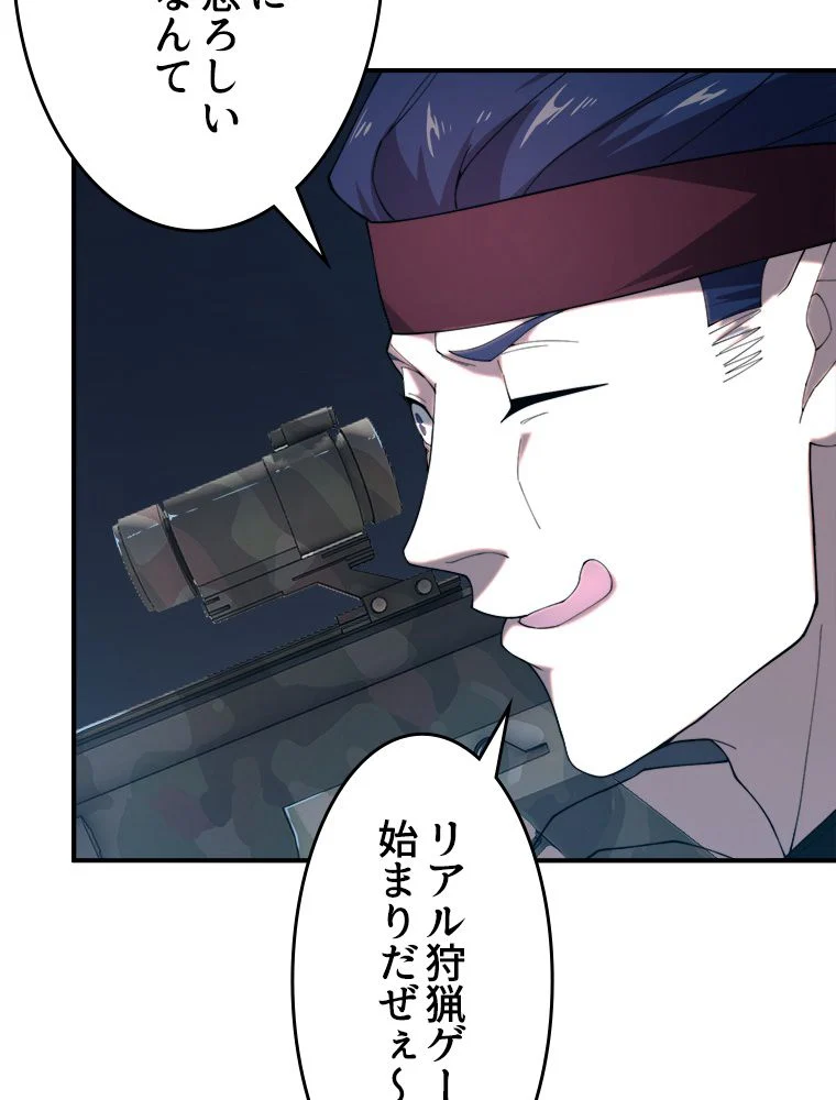 P51