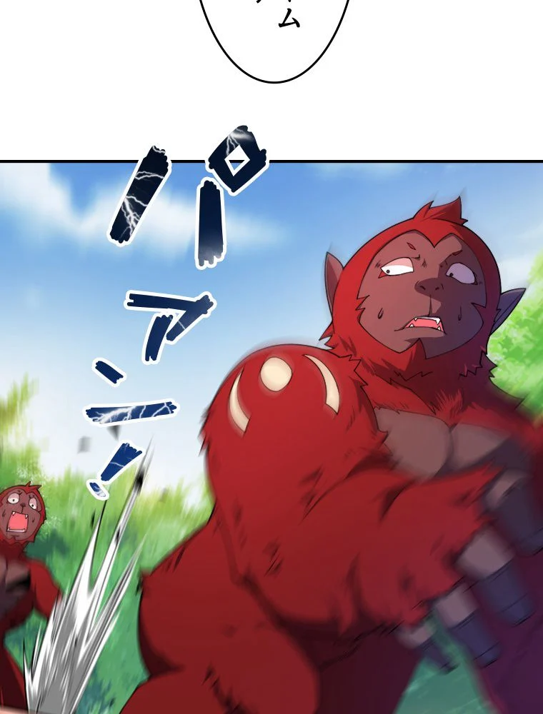 P52
