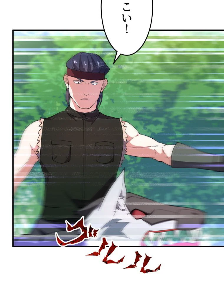 P57