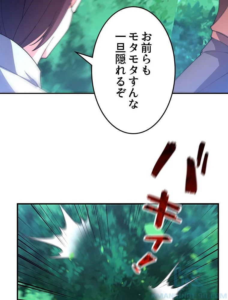 P59