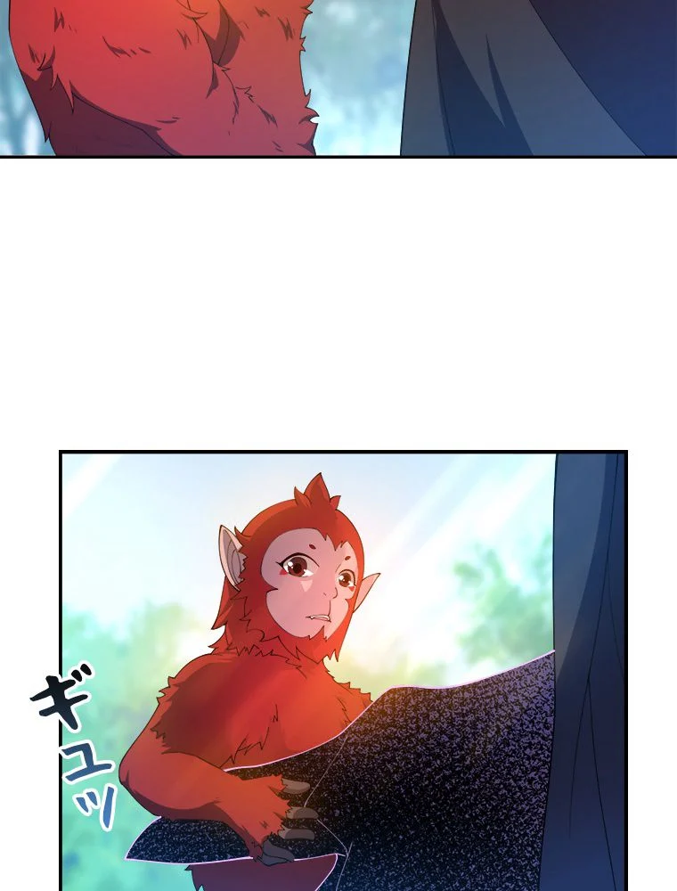 P70