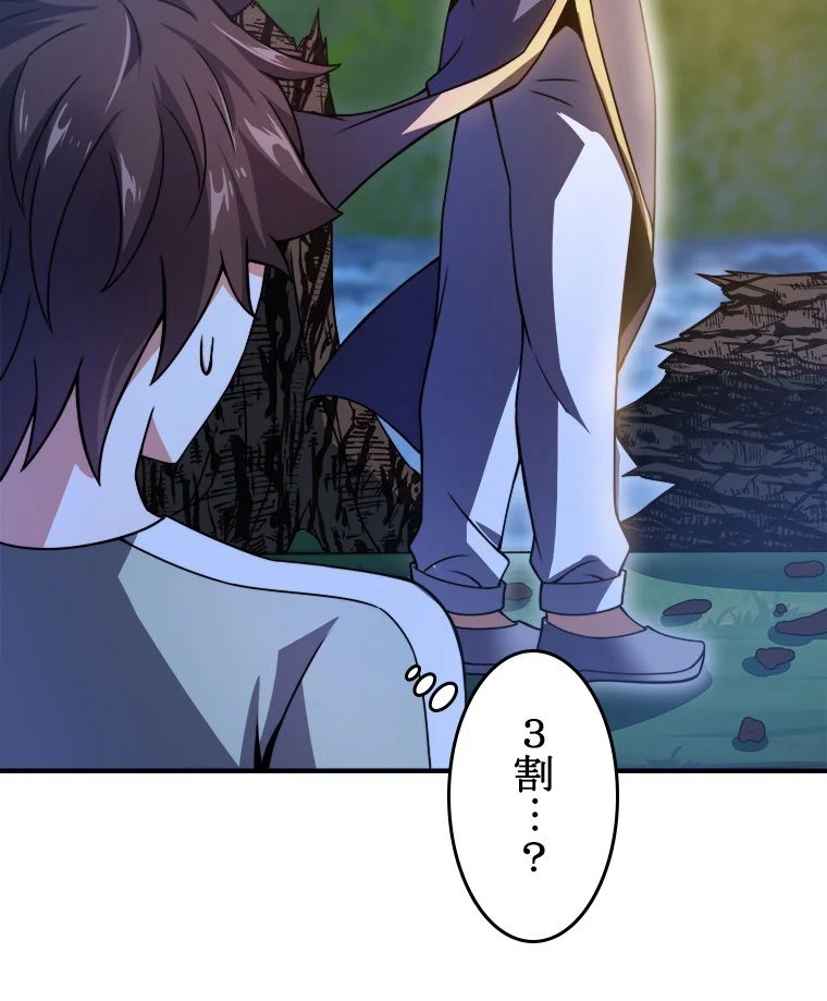 P55