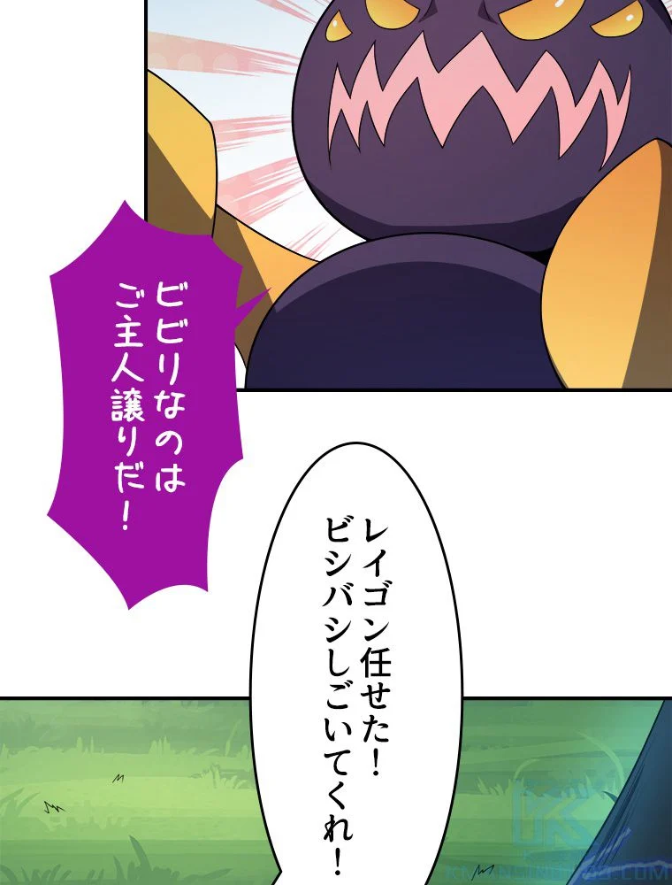 P68