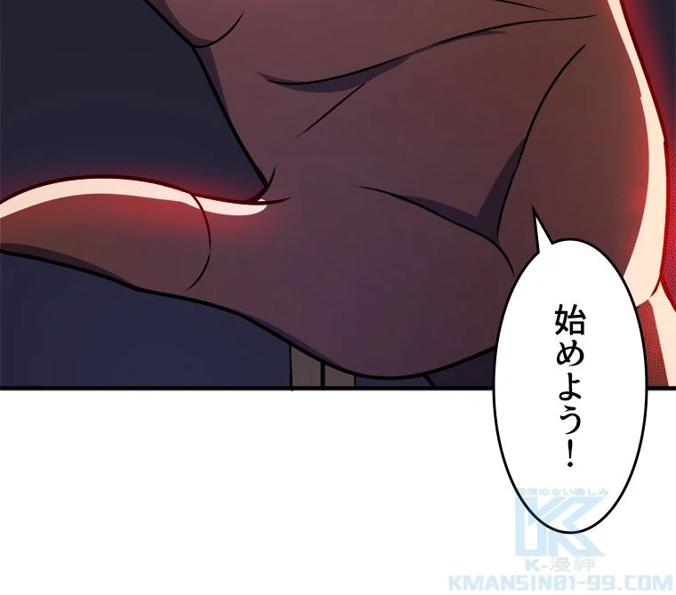 P80