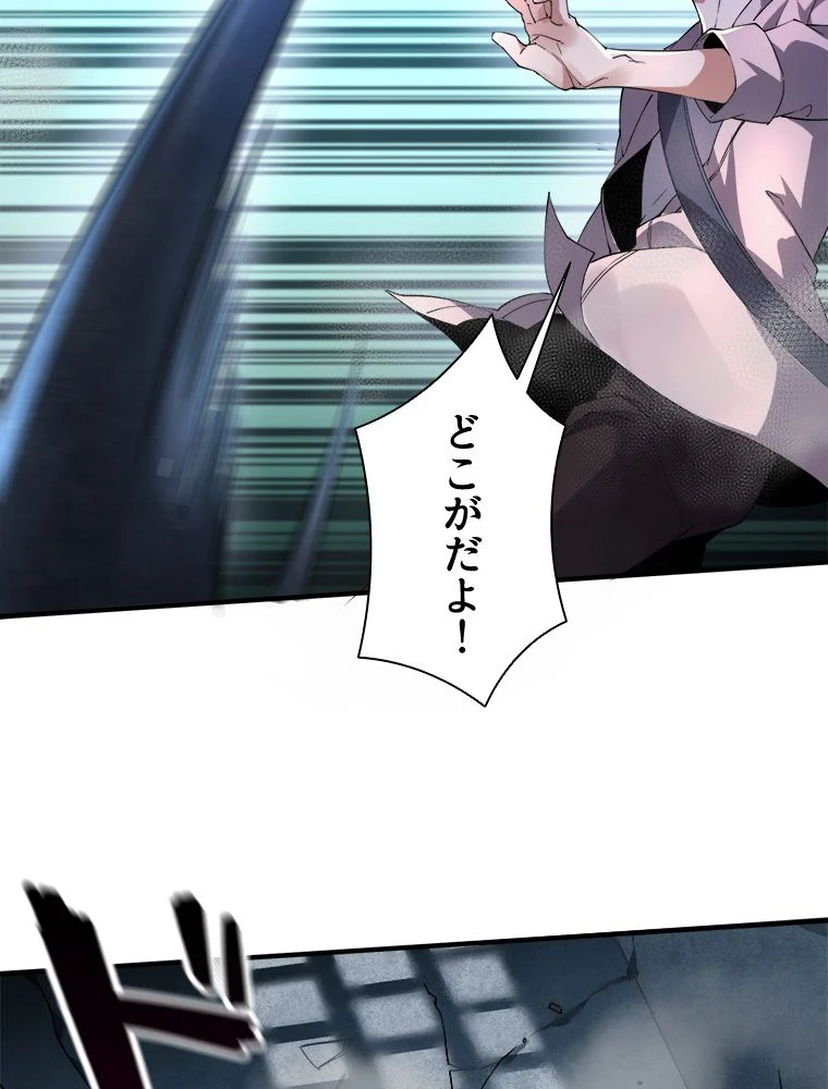 P34