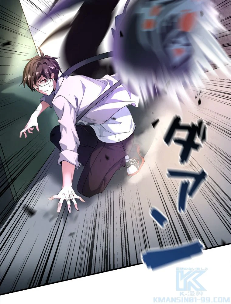 P59