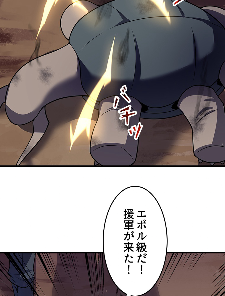 P43