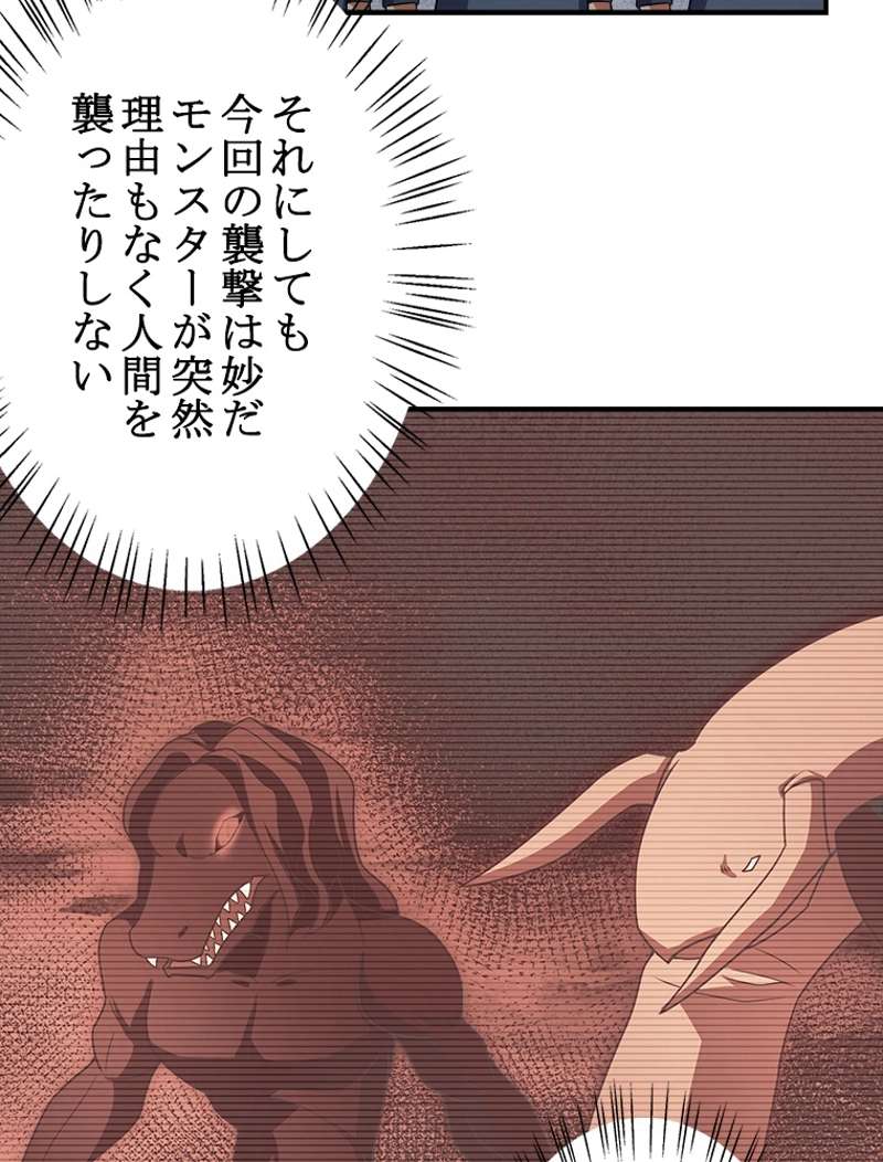 P53