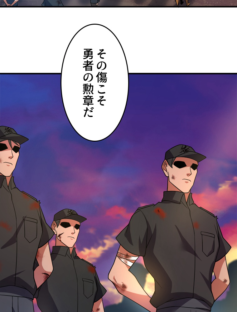 P59