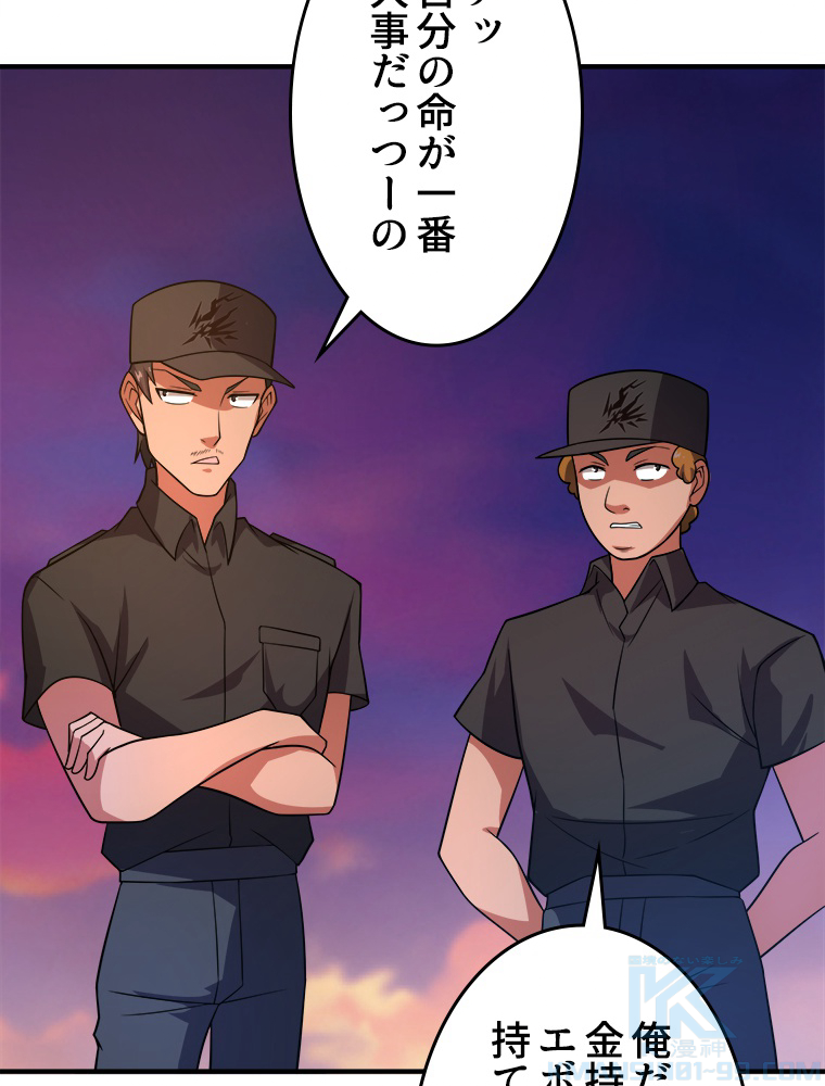P63