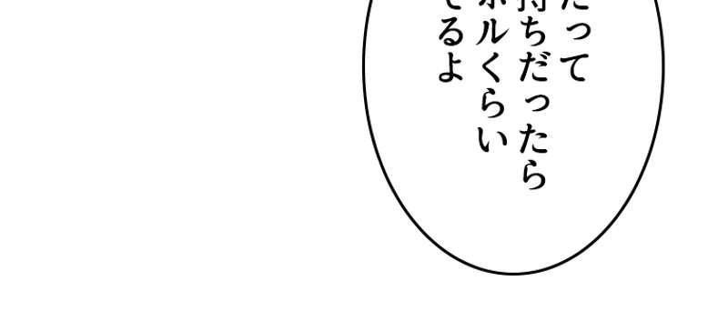 P64