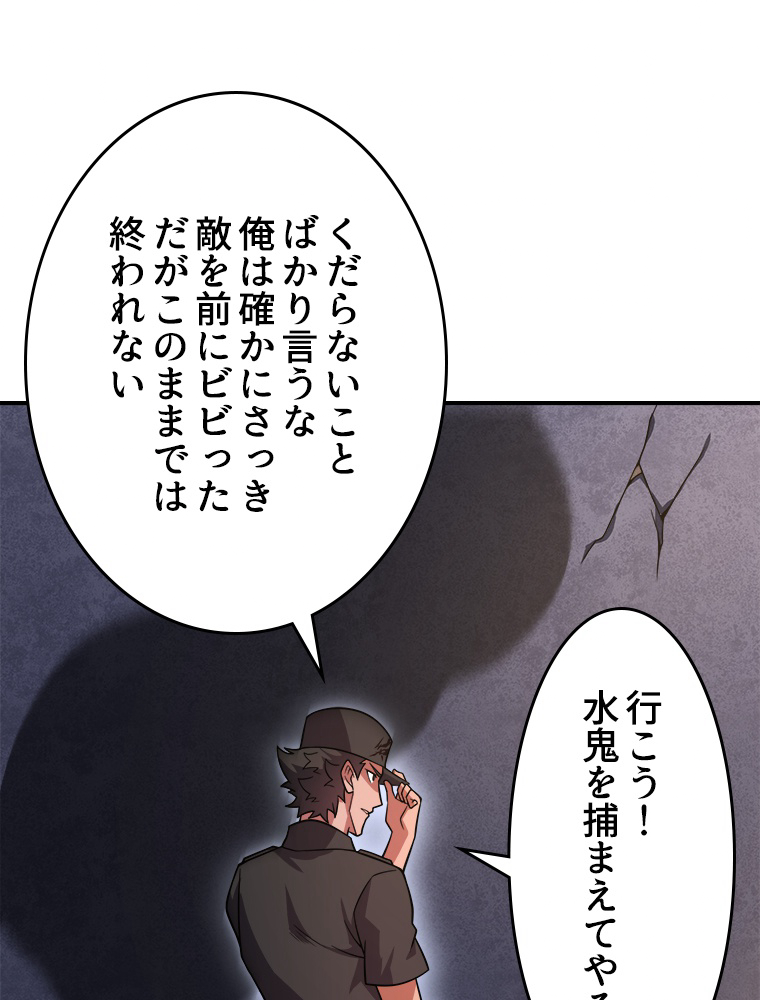 P65