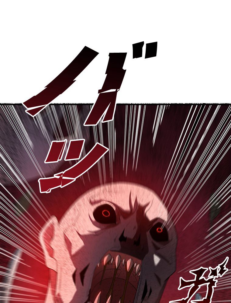 P38